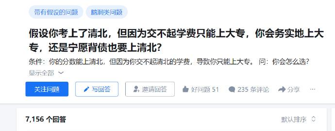 哈哈，间谍就是这样暴露的。
牢A说的那些事多离谱啊，反而说明那可能都是真的。
是