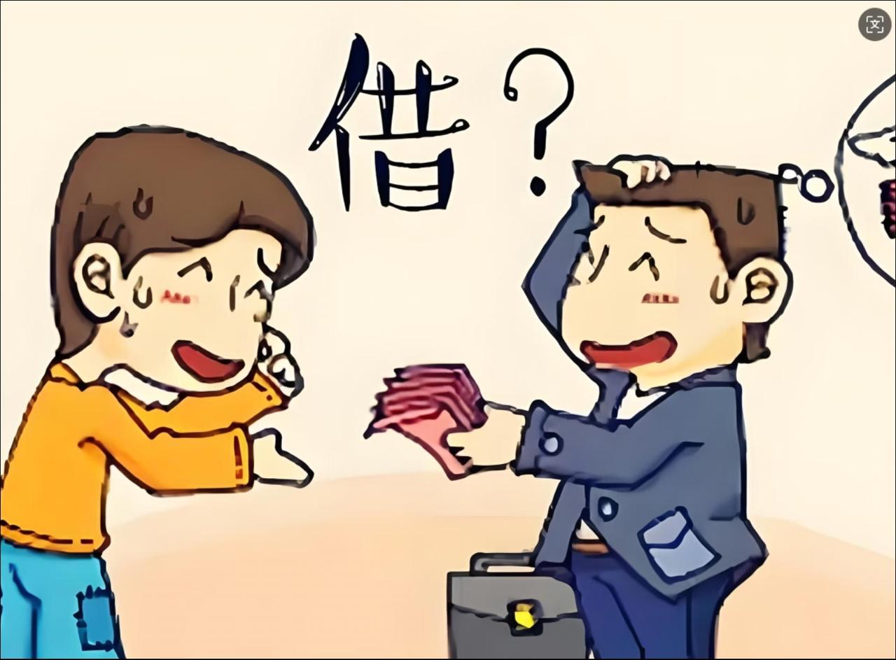 大家发现了吗？
​这年头最靠谱的“靠山”，
​从来不是人情关系，而是
​你银行卡