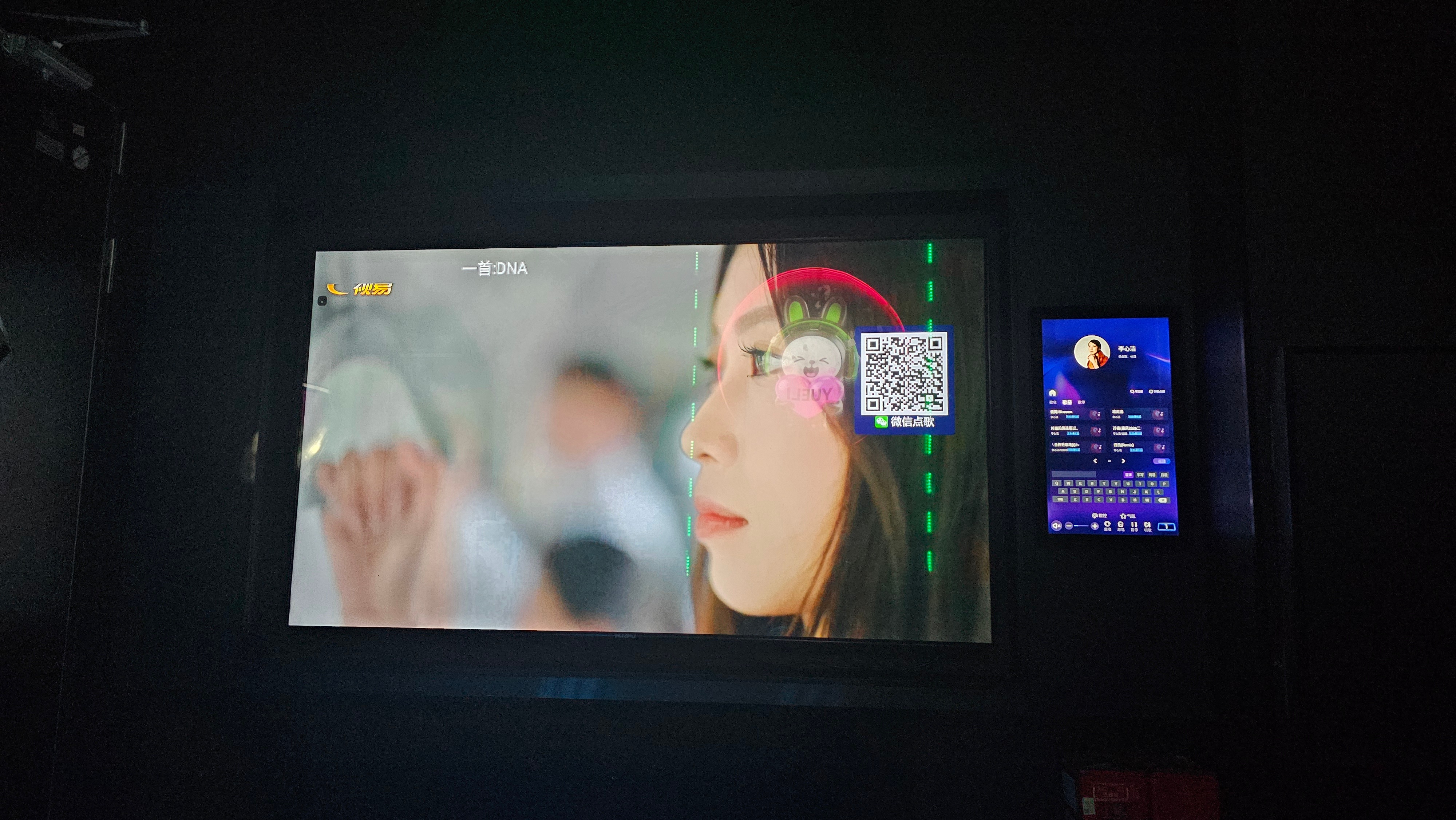 三根(￣～￣)嚼！丝堂堂来袭 