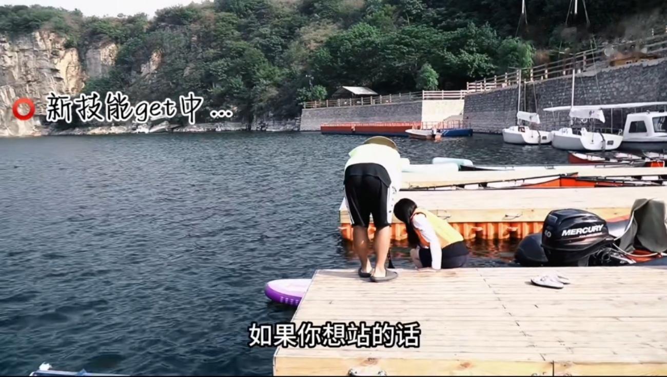 #胡冰卿7月浆板初体验vlog#胡冰卿7月vlog分享浆板初体验，感觉玩的好有意