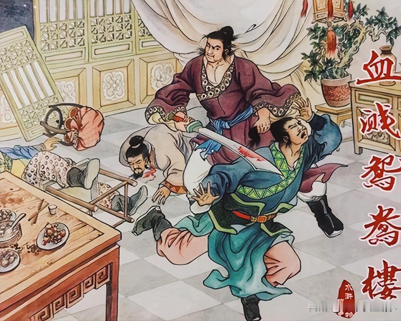 蒋门神___原著描述：三年在泰岳争交，不曾有对手，泰山脚下的公开武斗妥妥的“三连