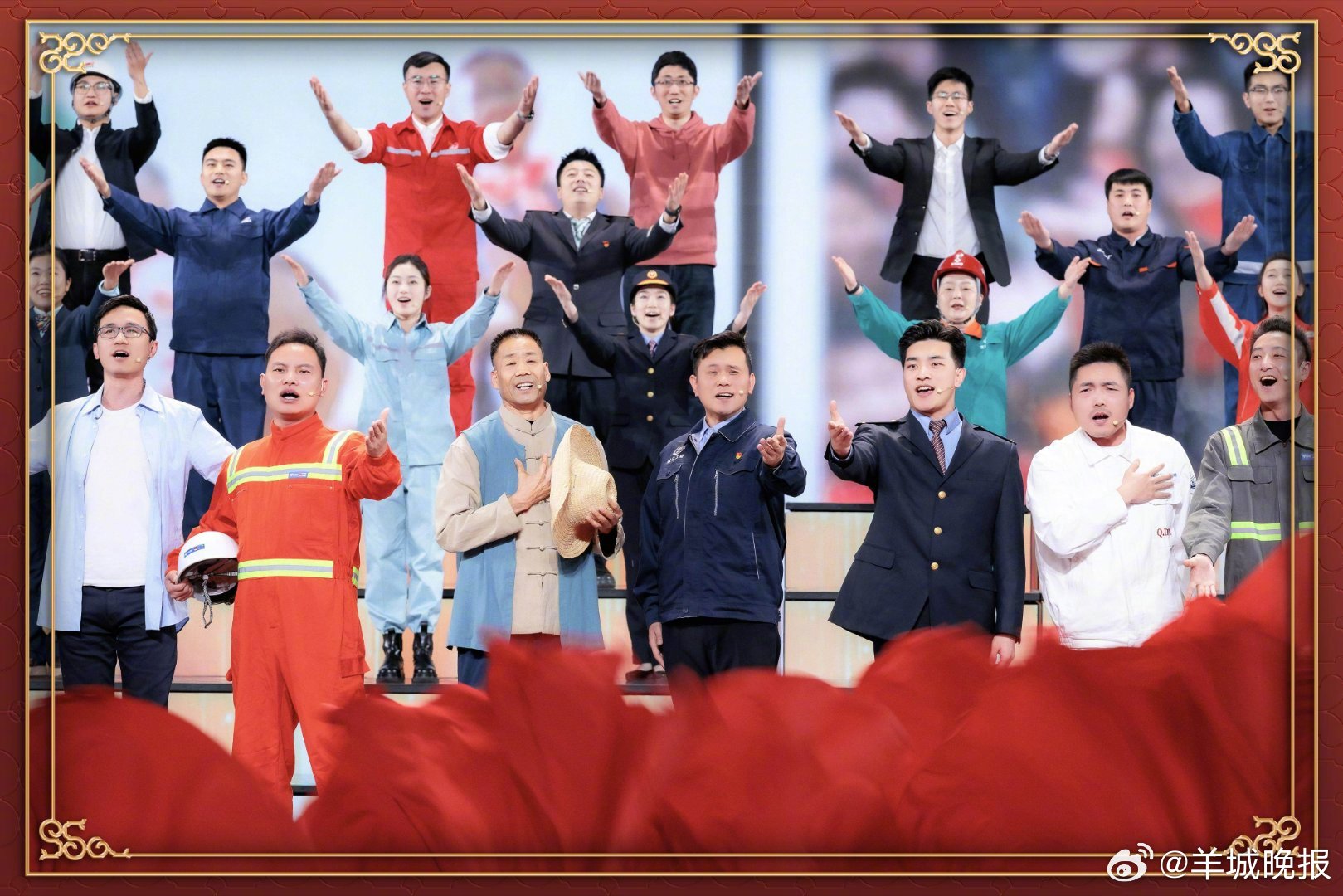 【总台《2025年春节联欢晚会》完成首次彩排】#2025年总台春晚完成首次彩排#