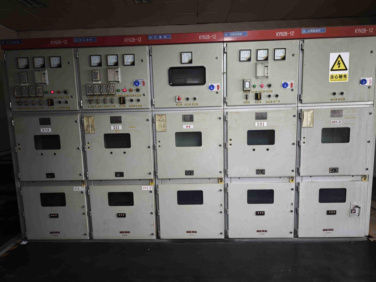 我的今日状态：💰期待暴富
我这里的天气：🍂微风