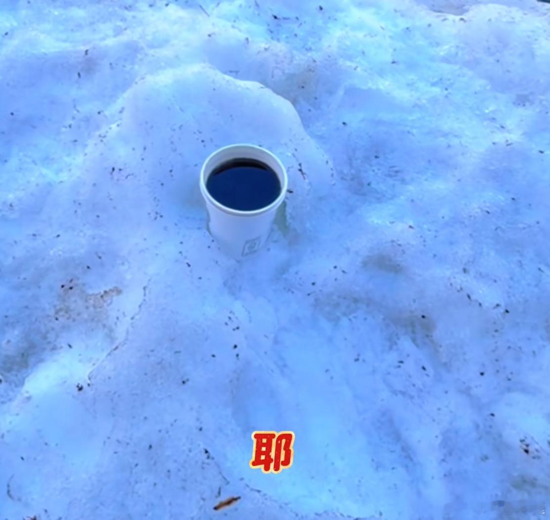 日更任嘉伦太好笑了宣传新歌的方式真的是好好玩 