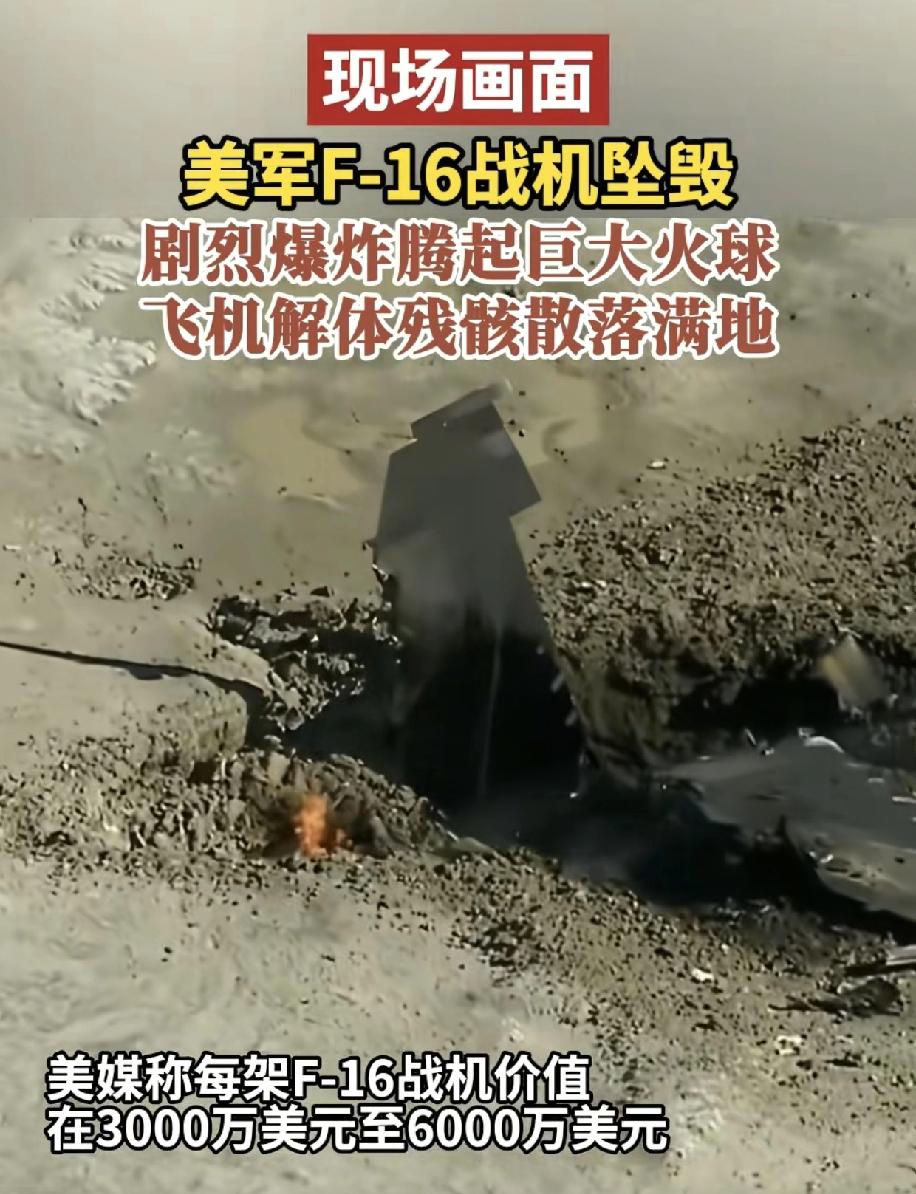 不得不说美军为保护飞行员安全，测试战斗机弹射椅是真下血本，直接用F16战斗机真人