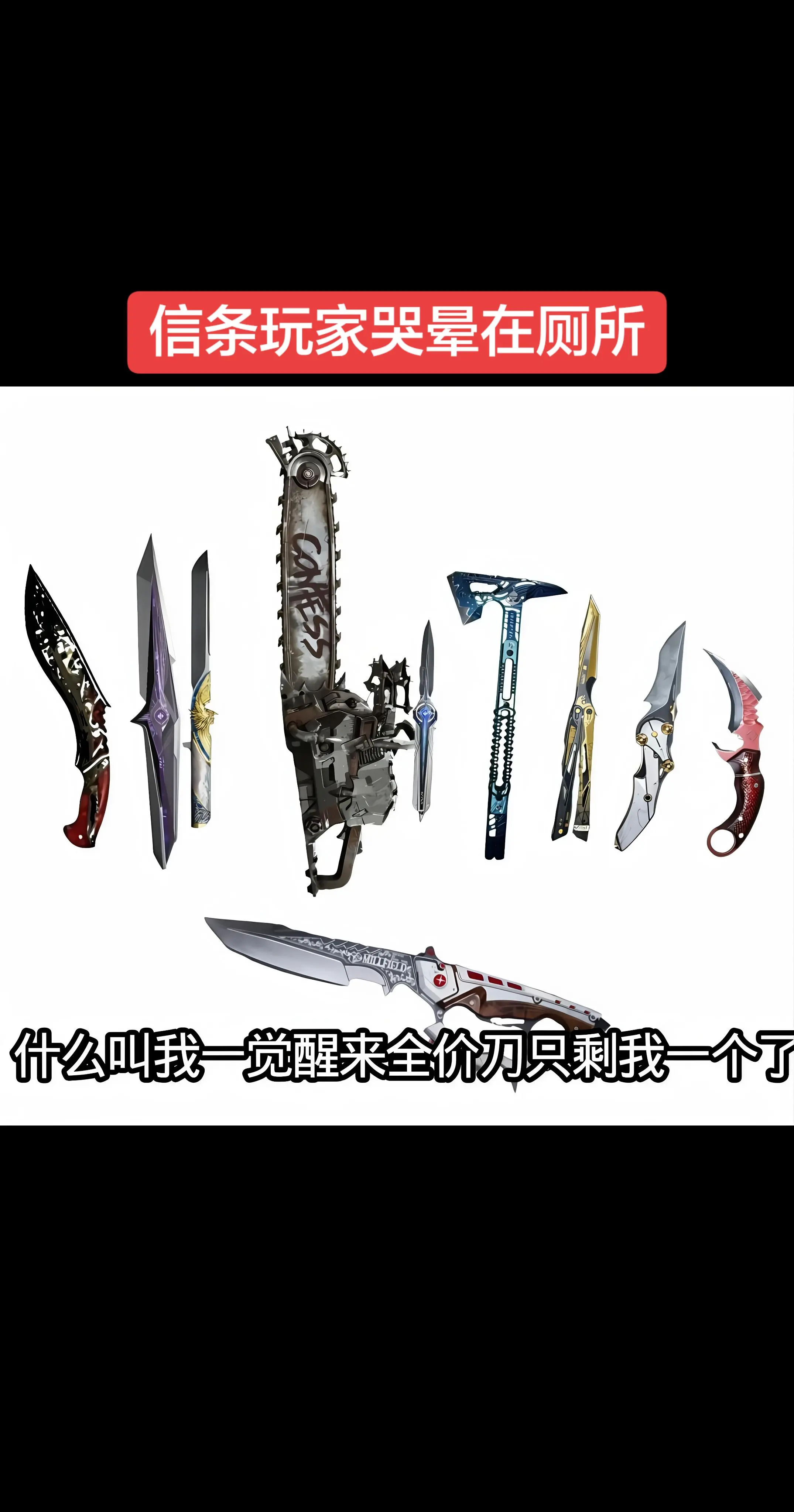 三角洲行动 三角洲全面战场神仙队友 这才是打全面战场的意义 三角洲得吃...