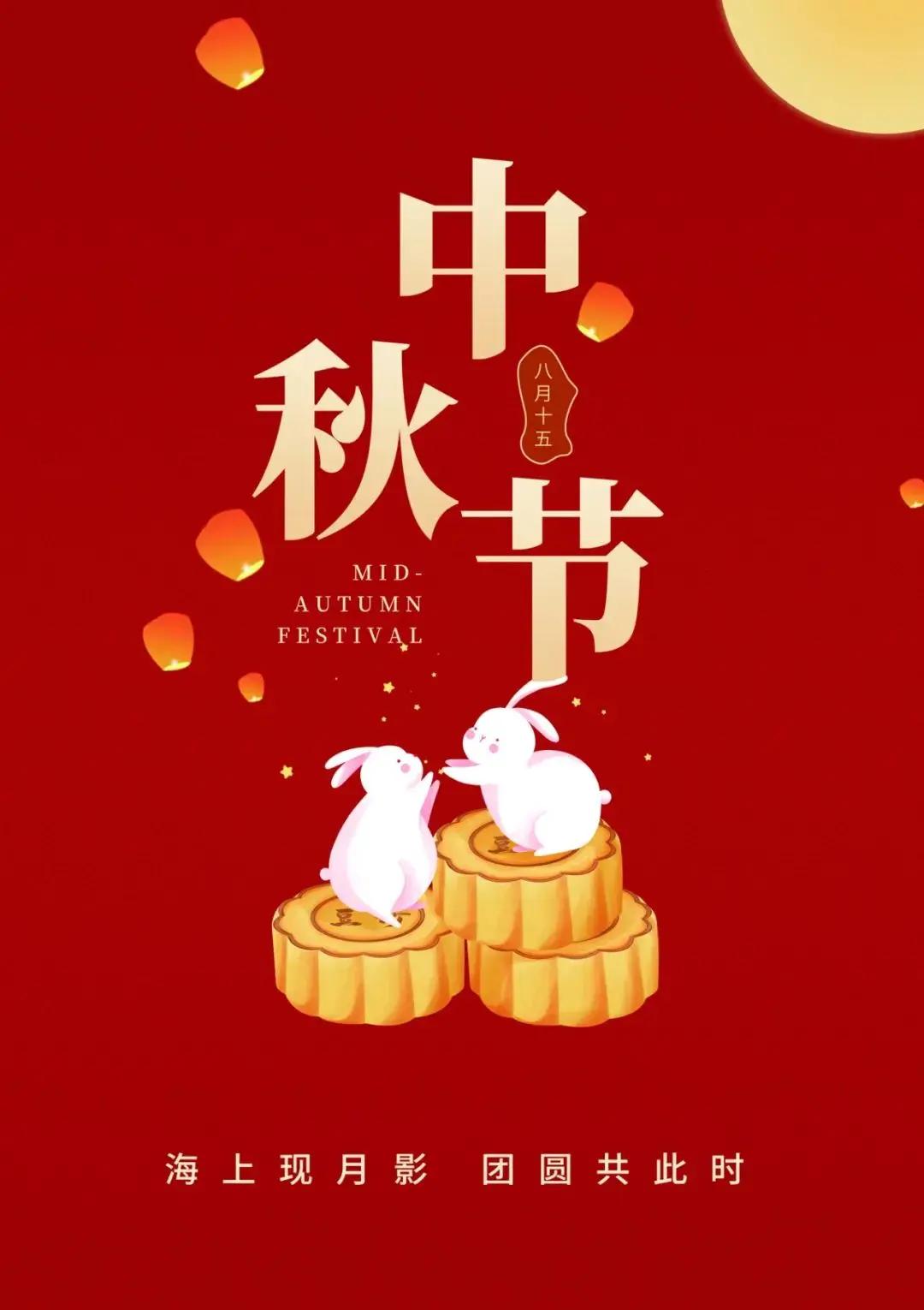 大家说我是不是有点不通人情？马上就到中秋节了，女儿说要回来看我，我拒绝了，我说一