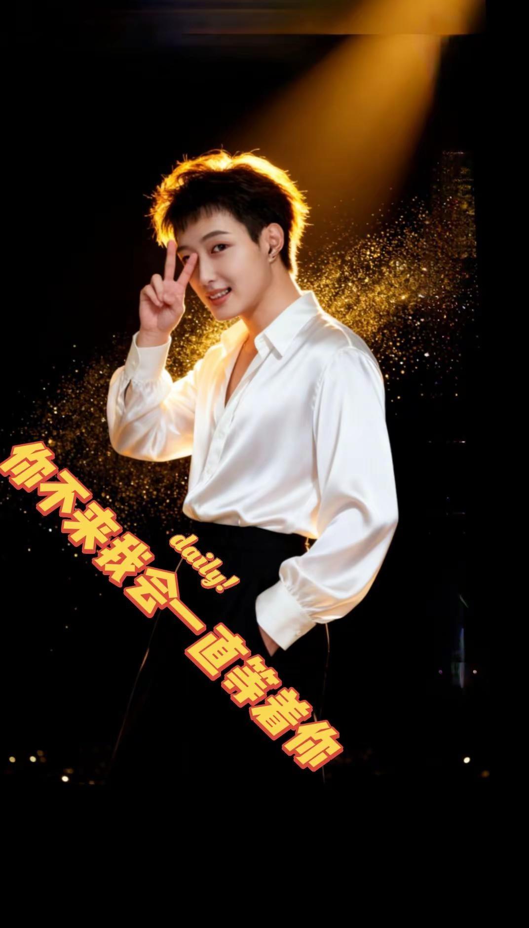 今天：浙江省嵊州；有小到中雨：我躺在床上静静的听着歌……