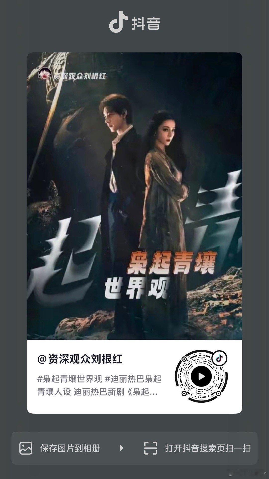 这几个视频都快破10万了！都来助力一下！！！ 