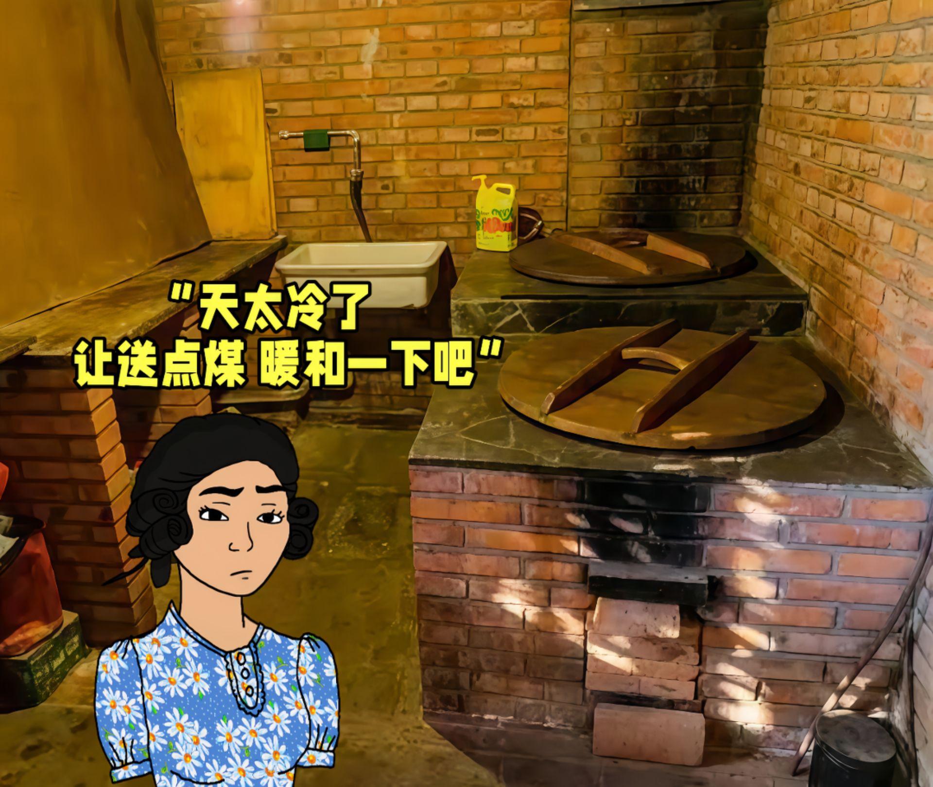 老乡你把游击队供出来，赏你20块现大洋。