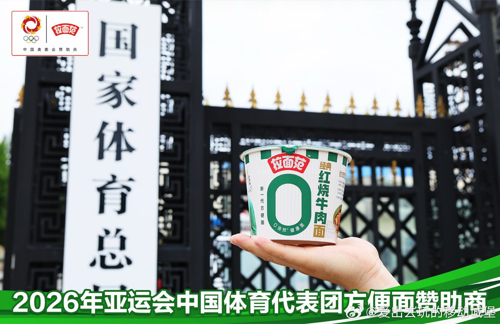 油炸是人类饮食史上的外挂一碗方便面凭什么进国家队以前总觉得方便面只是解馋速食，没
