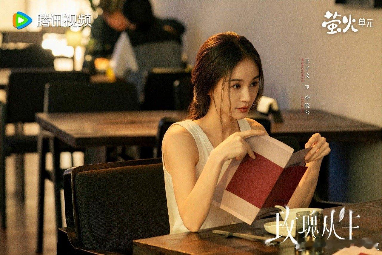 王子文我在现偶圈等了你三年 没错，是那个每个现偶角色都令人印象深刻的归来了～新剧