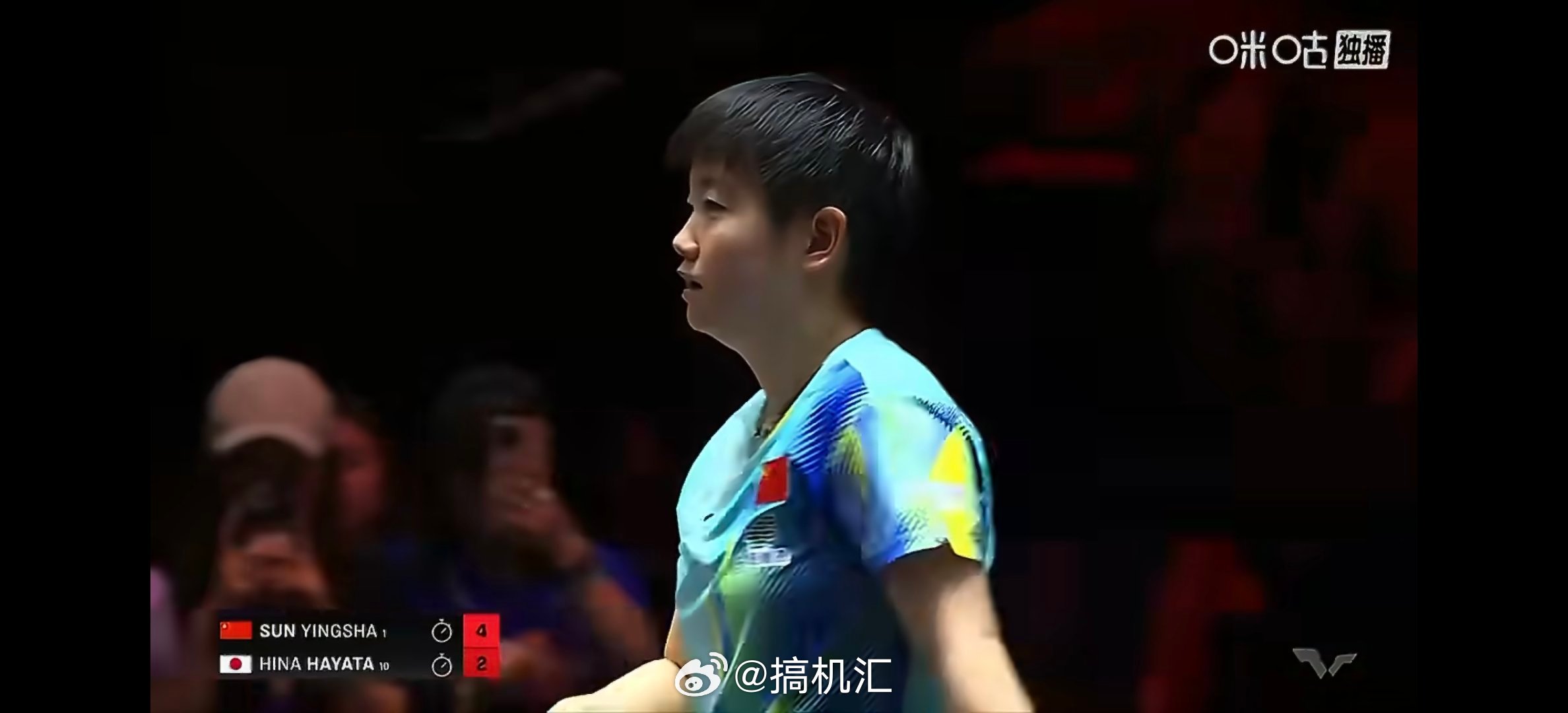 孙颖莎vs早田希娜，恭喜莎莎4：2战胜早田，晋级4强。 