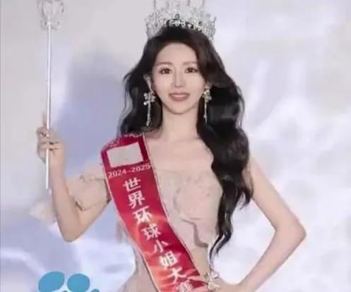 28岁环球小姐李思萱因学历造假获刑，令人唏嘘。她伪造哥大文凭入读港大，还篡改成绩