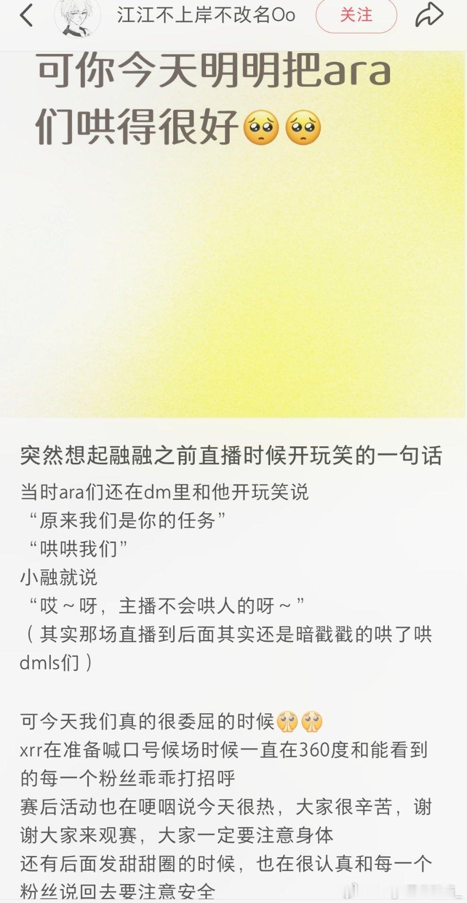天蝎男的魅力。你其实把我们哄得很好🥺 