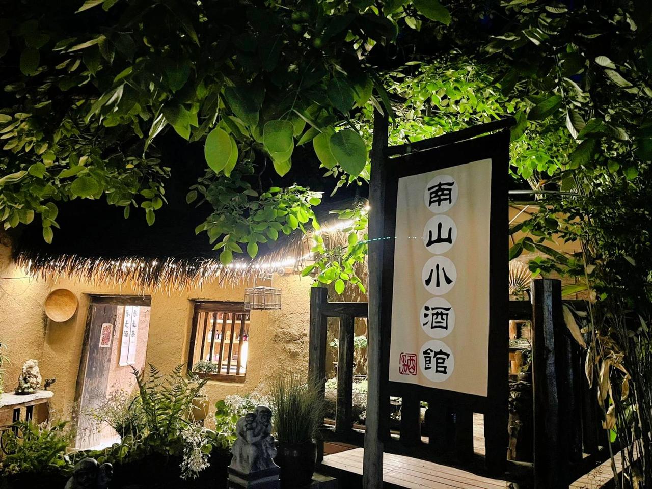 旅行推荐官 #周末去哪玩