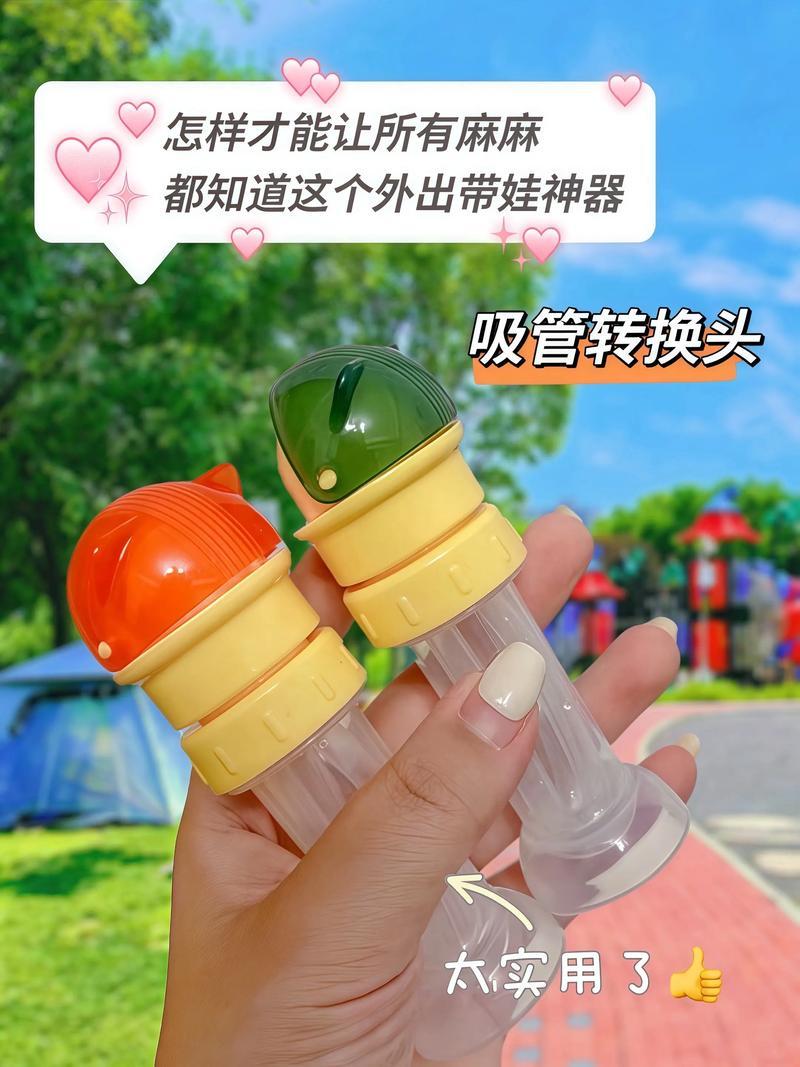 近日，共享单车加装“带娃神器”屡酿事故，无安全装置易卡脚，影响平衡违反规定，专家