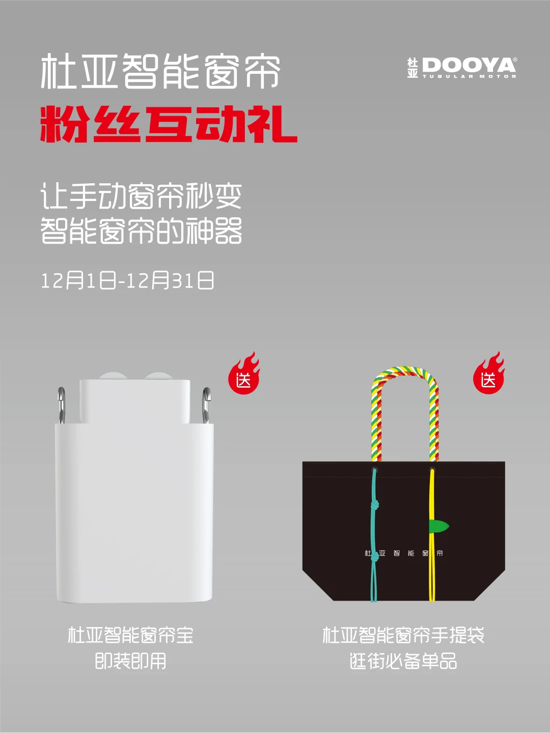 看过来❗️十二🈷️的浮力🎁凭实力🉐