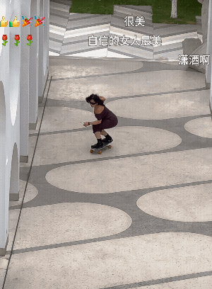 事实证明，美丑胖瘦无所谓，打动人心的东西从来都是灵魂深处的精气神，是生命力的跃动