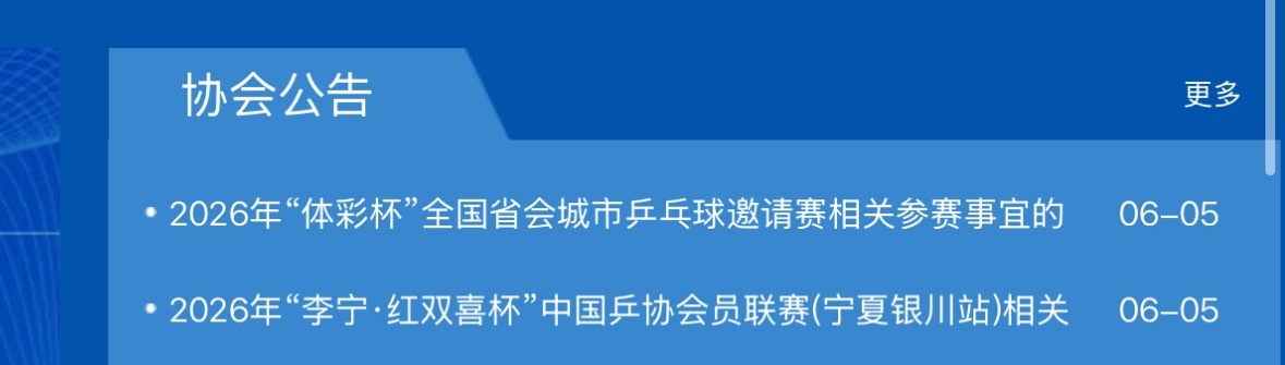 干点感兴趣的活呗