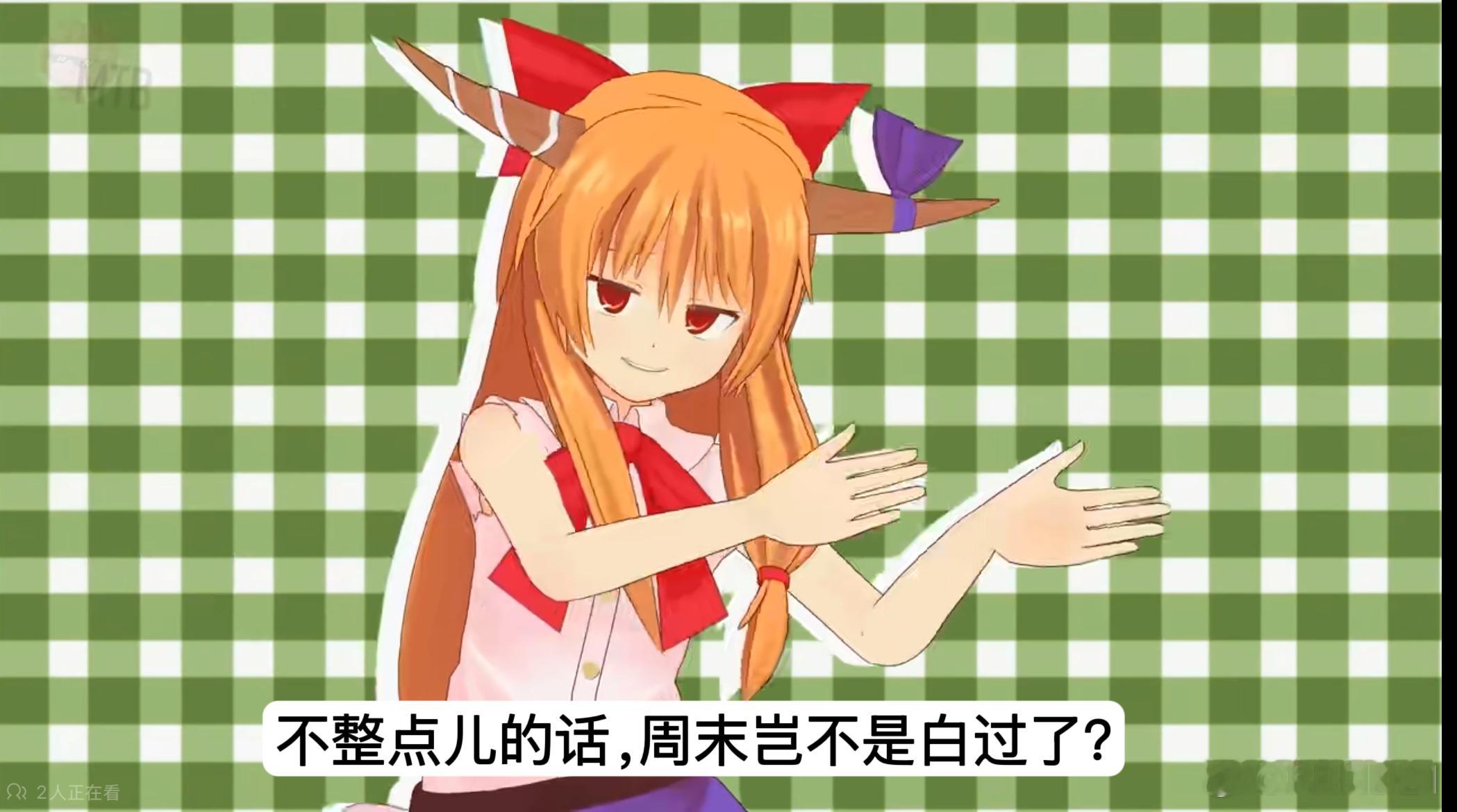 感谢草数码的名场面过去没多久吧？那个山寨法国三缸机的长期故障率搞定了吗？一个个的