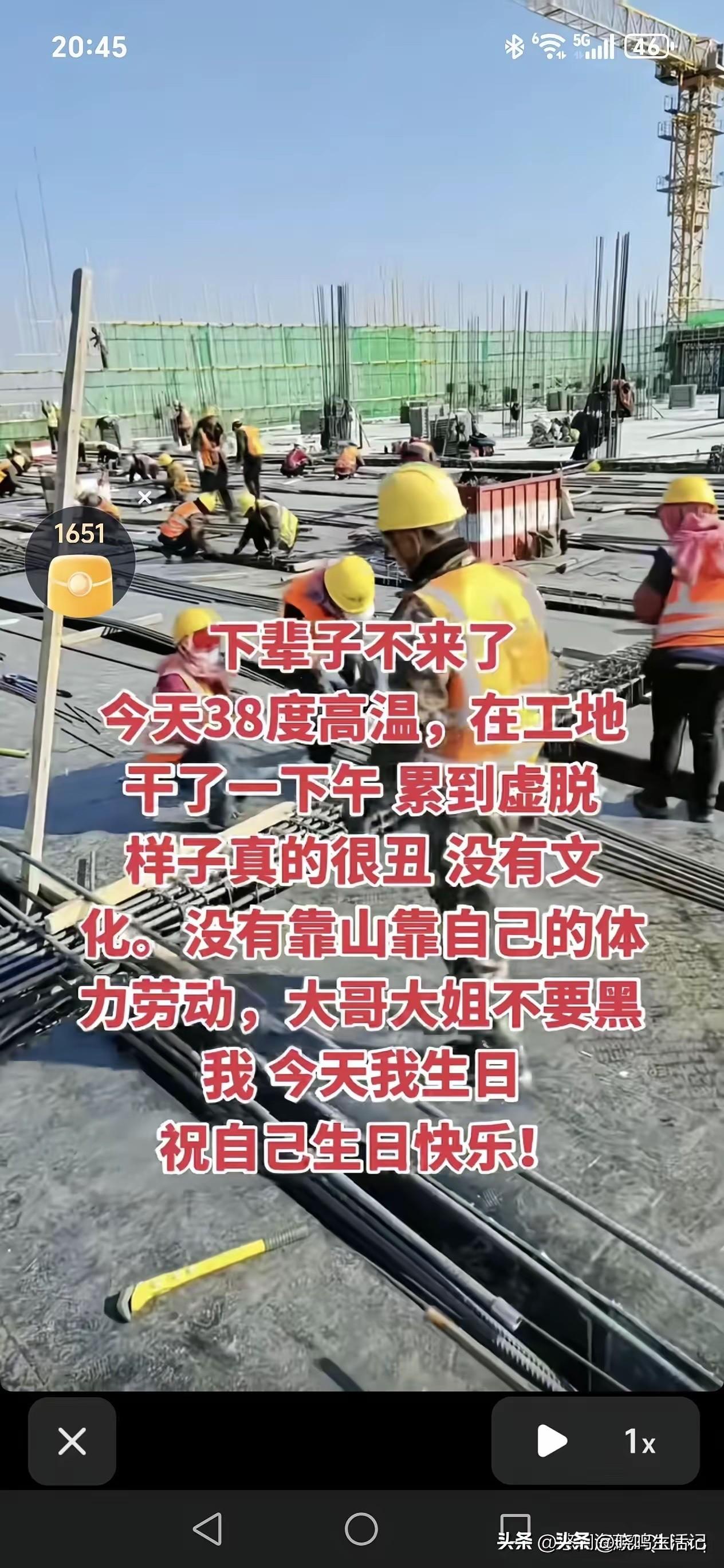 我看看，有几个人祝福的。