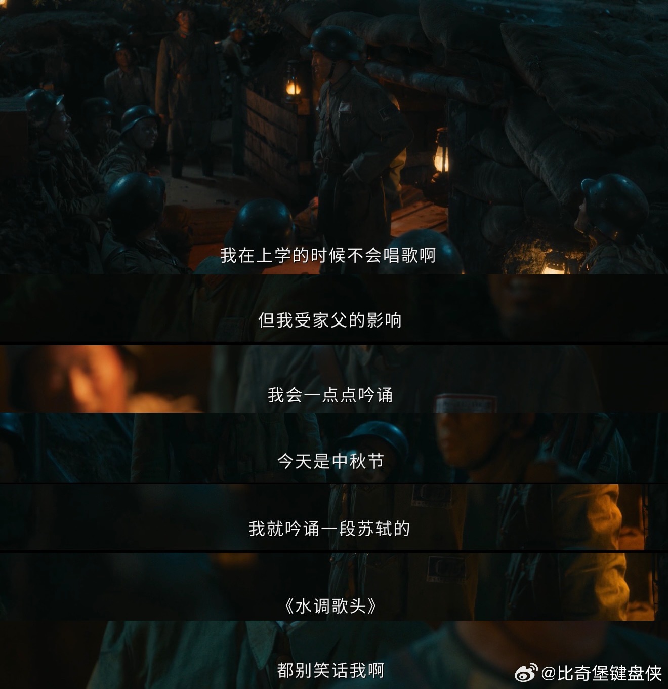 王阳这段是怎么忍住不笑的 一个演员的信念感，往往体现在这些细节里。面对这么容易破