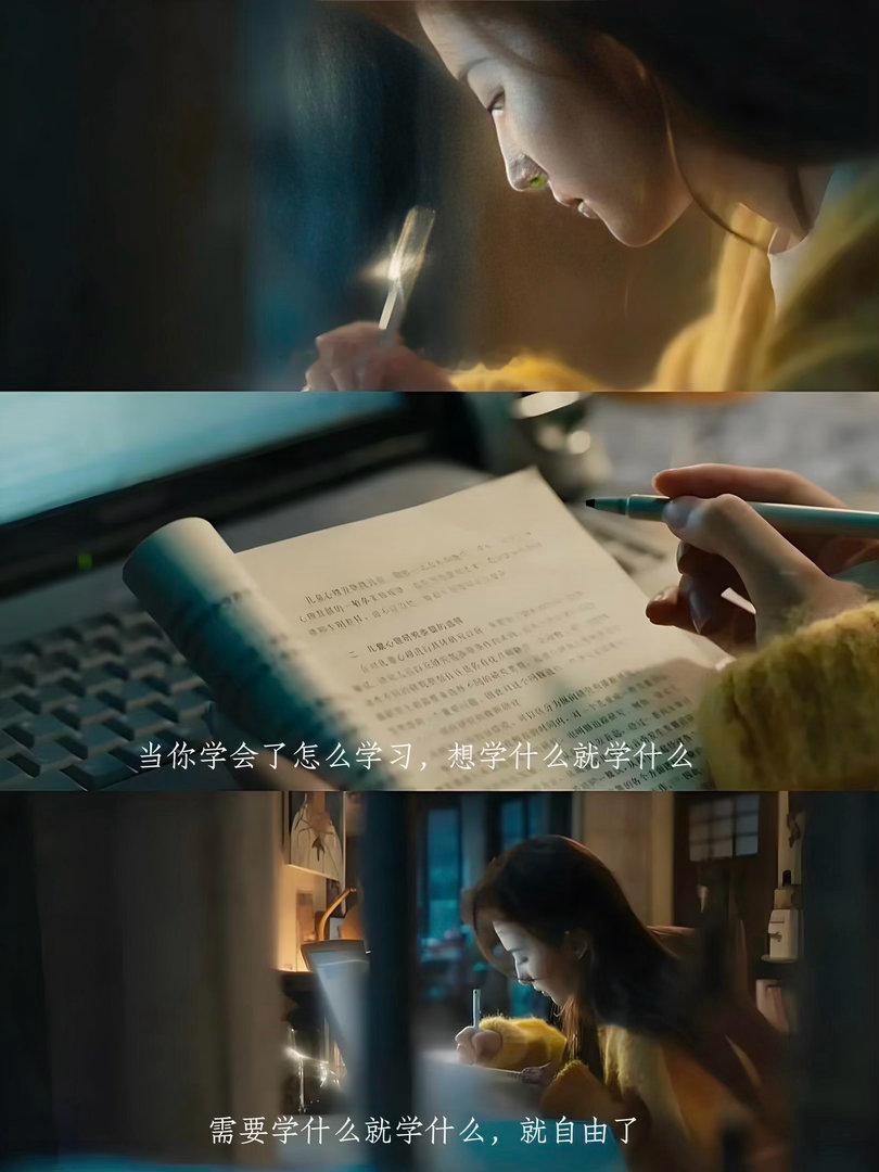 刘亦菲 祝我们爱学习的黄亦玫生日快乐 