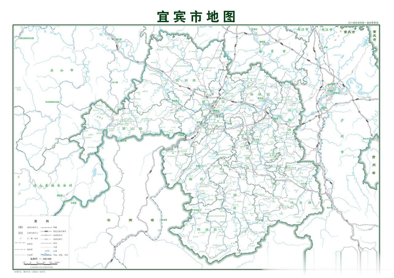 四川省宜宾市地图