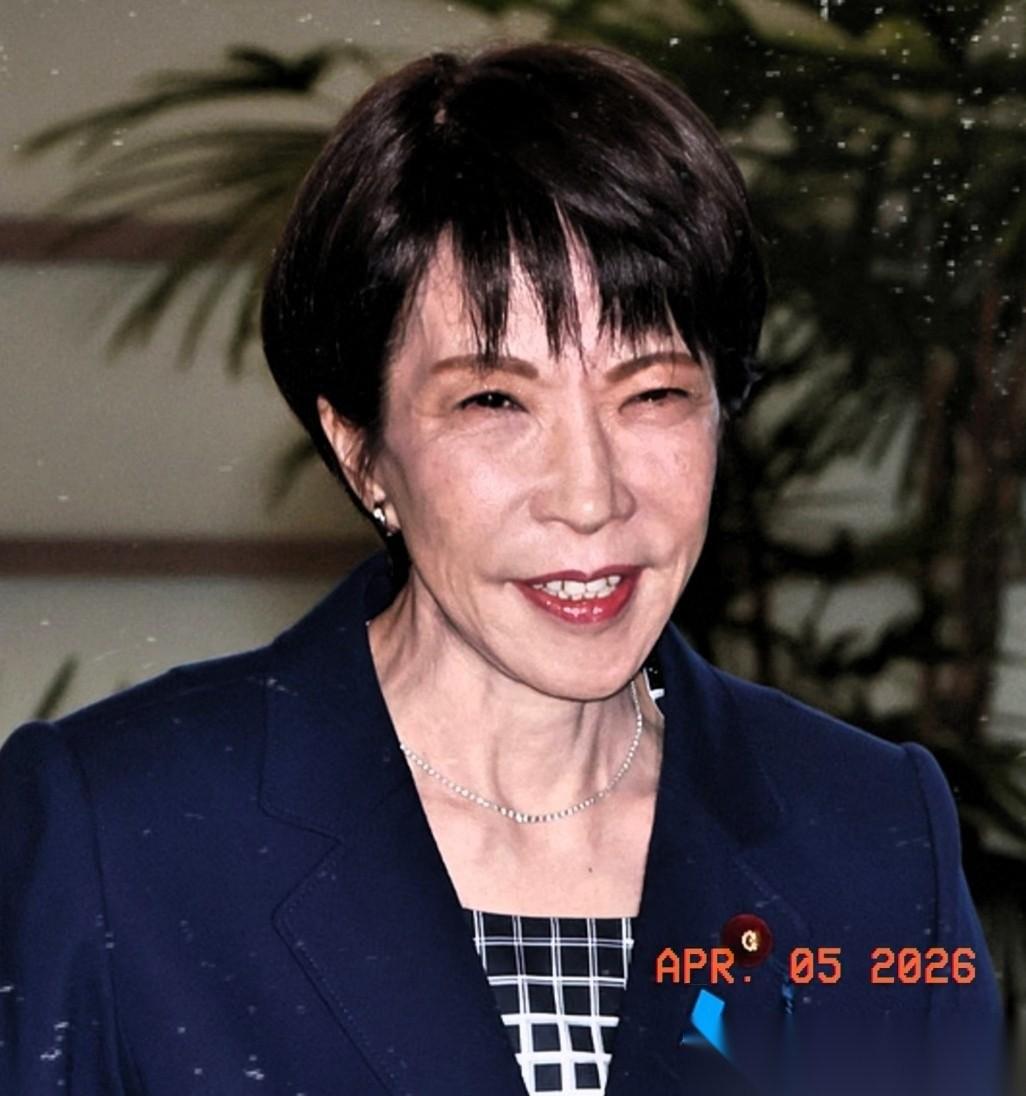 日本传来新消息！
2026年4月3日，日本媒体报道，日本高市早苗政府决定放宽武器