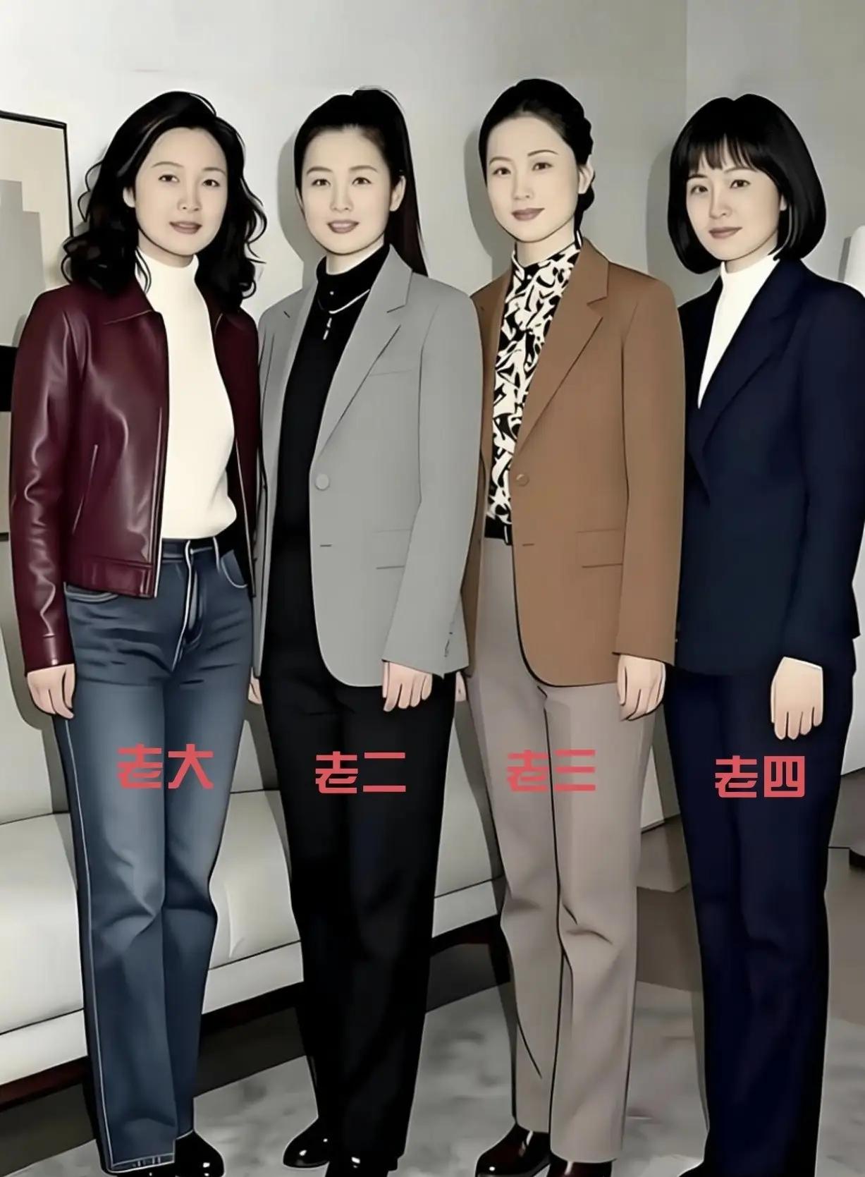 为什么好多人都会选大姐做老婆呢？她有什么过人之处吗？大姐请尊重 东北大姐大嫂