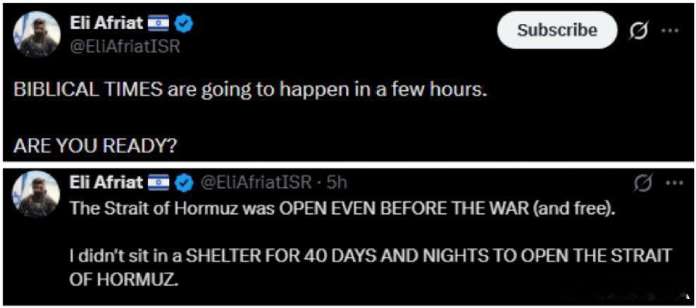 伊朗向全体人民祝贺胜利 犹太的喜与悲昨天“圣经级别的时刻将在数小时内降临。你准备