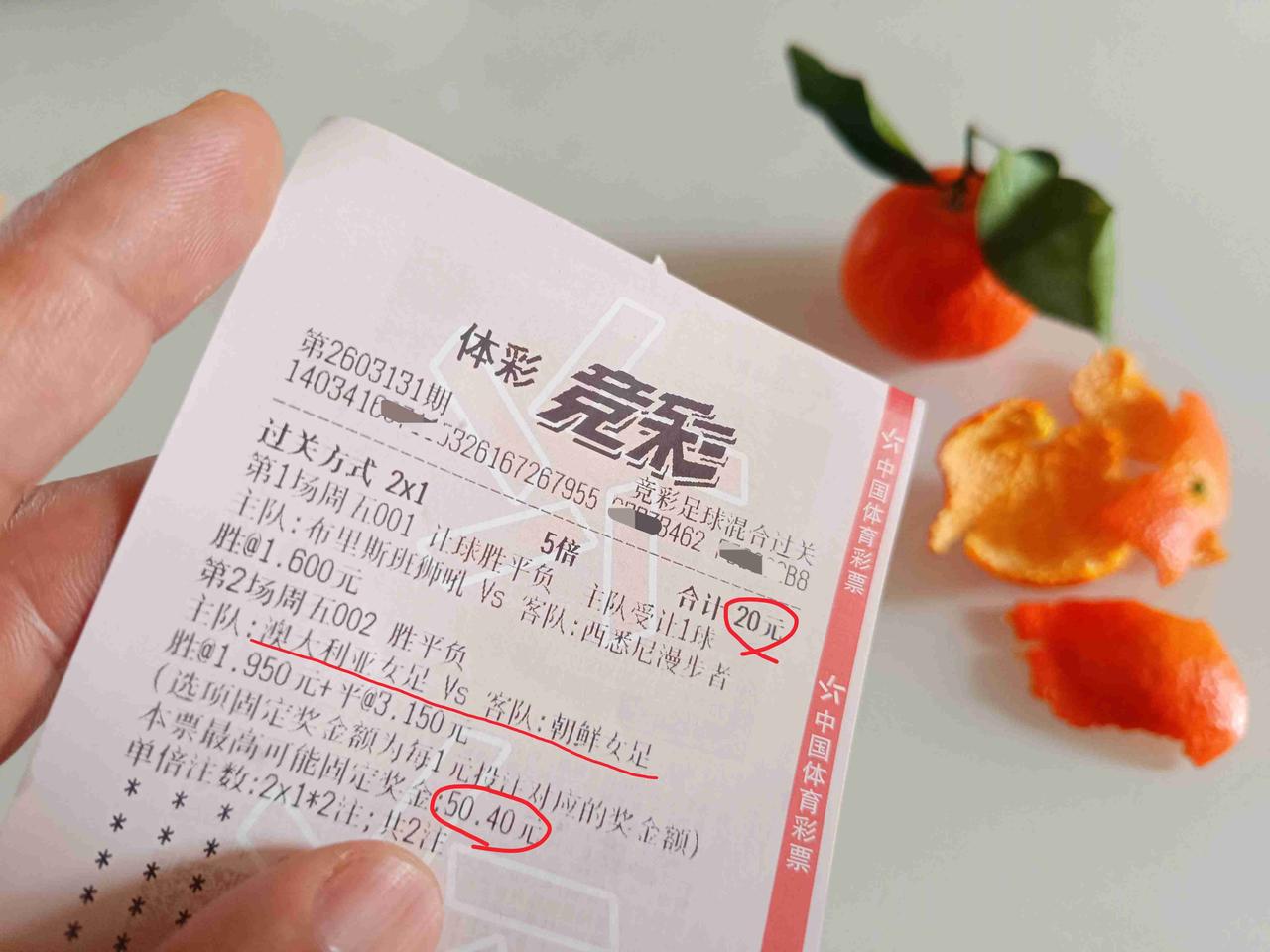 要么11.2元，要么30.4元。
好歹一个爆款文的收益，
应该是稳赚的吧?!
带