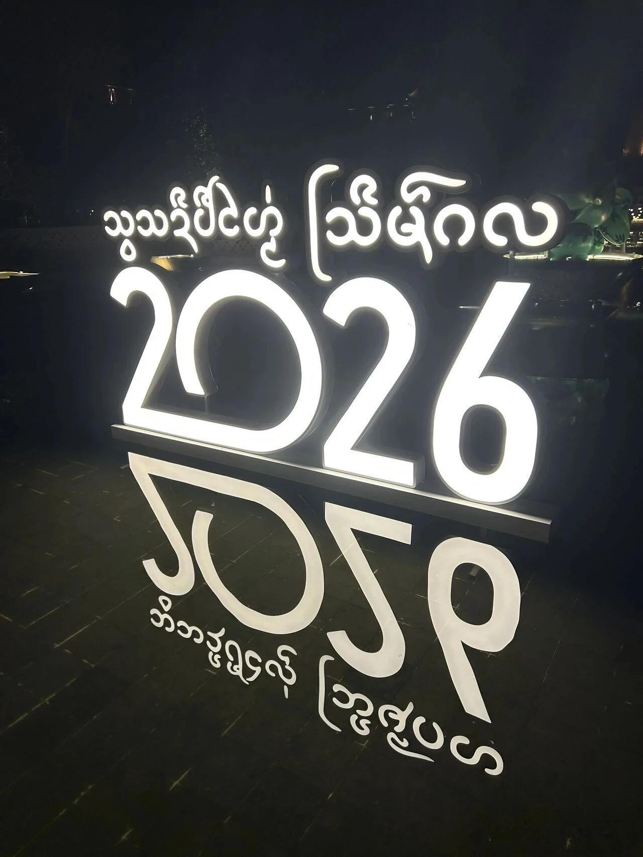 喷涌之力1 昨天行情比较平淡，稳步上涨，情绪逐渐缓和，加密恐慌指数已经回升到了2