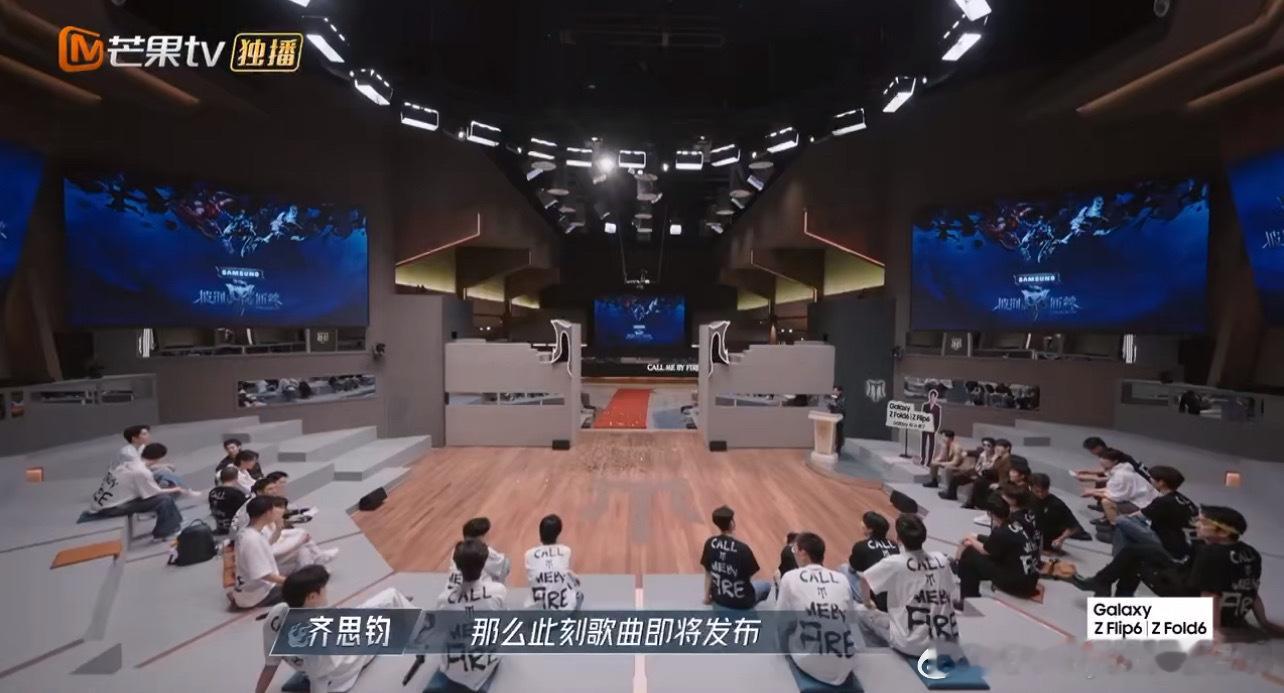 #俞灏明说有陈楚生在pk没输过#俞灏明说有陈楚生在pk就没输过，陈楚生：我谢谢您