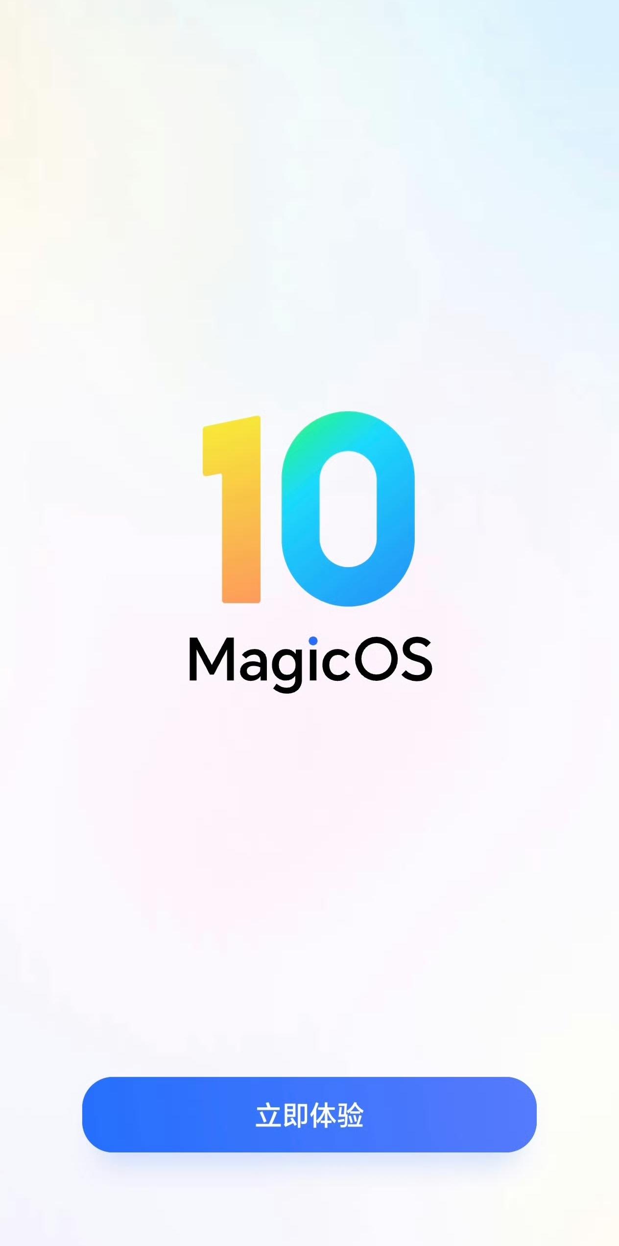 选手机还得是耀子，更新了MagicOS10之后，荣耀Magic7就像是换了个新手