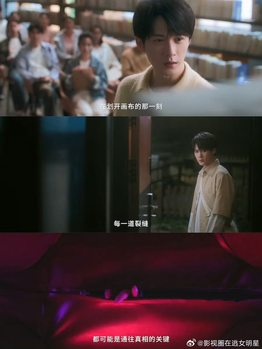 猎罪图鉴只能断案不能断更，我不能没有沈翊我的天爷啊，六点前能不能突然恢复更新 