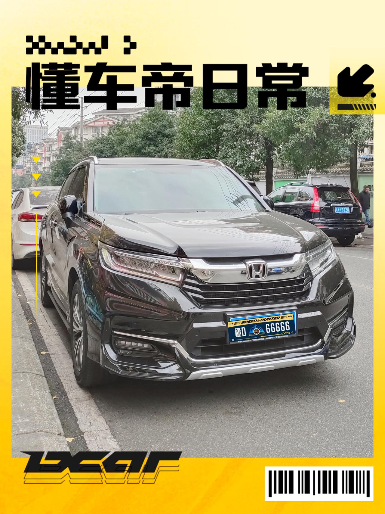 今年，新能源汽车脑洞大开，又创新了很多用车场景和需求，比如车上洗澡、车上泡茶，这