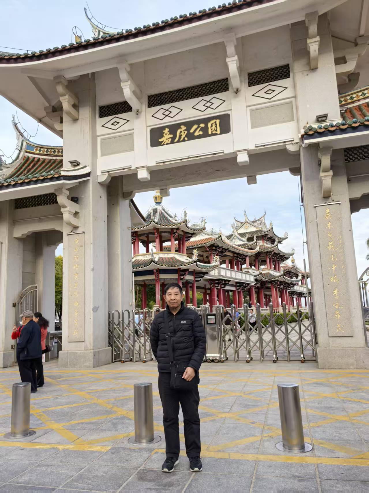 这里是陈嘉庚公园一福建厦门
