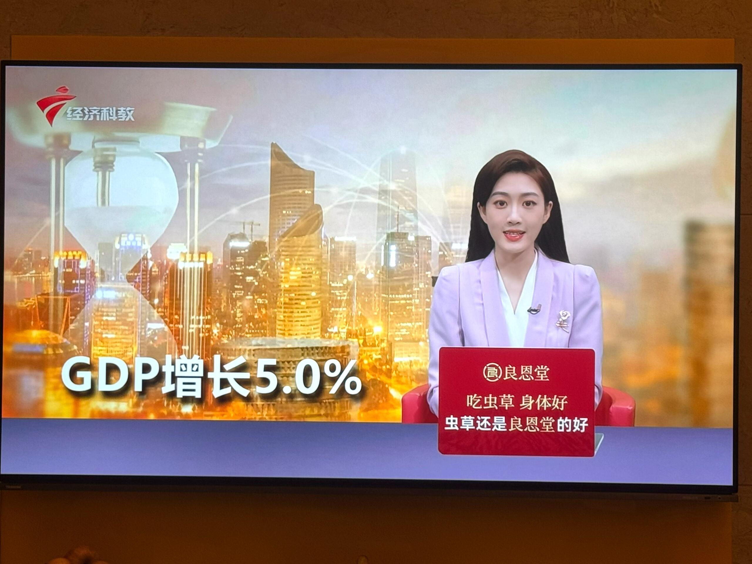 第一次刚好看到乐乐言播新闻！好漂亮口播好好！！ 孙乐言/心动的信号