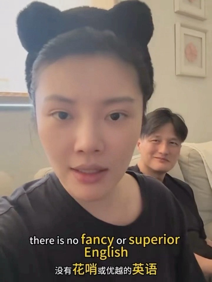 徐冬冬好有嚼劲的口语徐冬冬学英语燃起来了生活化的趣味片段，徐冬冬东北味儿英语笑点