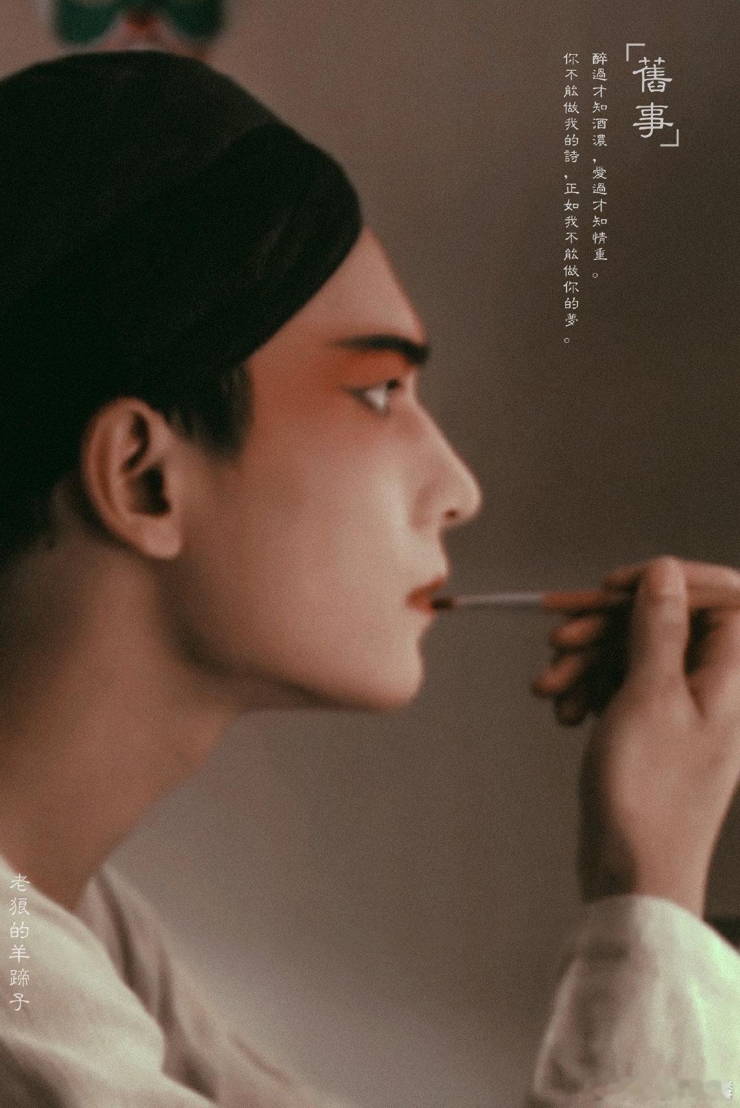 今天是念生小哥哥[哆啦A梦花心][哆啦A梦花心][哆啦A梦花心]杨洋0909生日