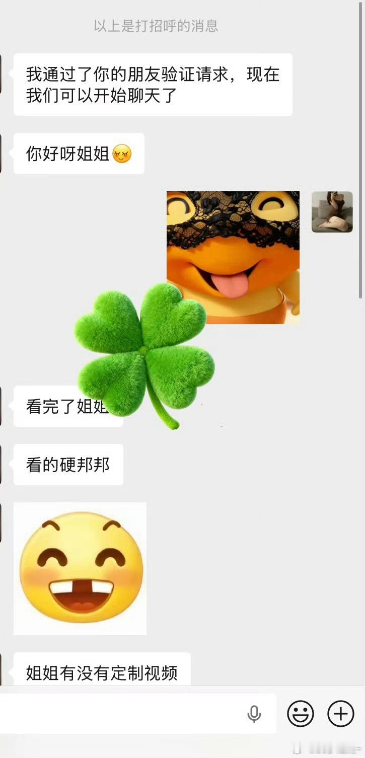 今天入门有奖励 