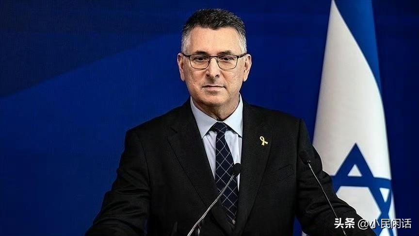 司马昭之心，路人皆知！
据俄罗斯卫星通讯社报道，以色列外长吉德翁·萨尔在回答有关