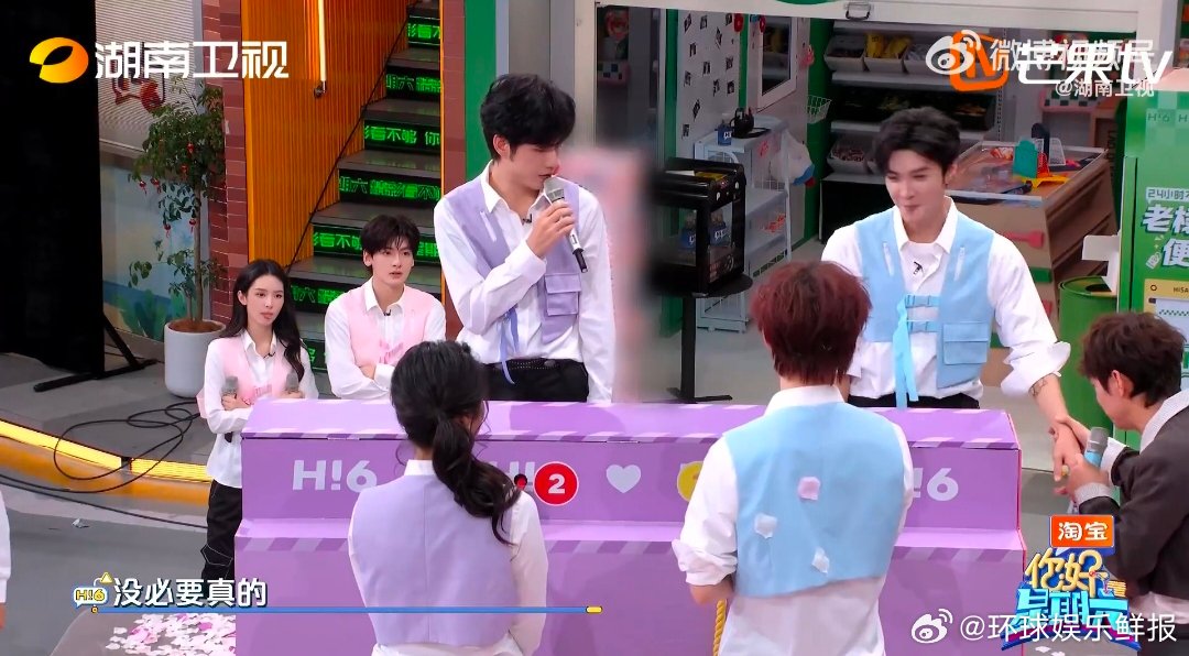 周也 网速慢不了一点你好星期六 贴心又网速快，周也这波反应真的太圈粉！ 