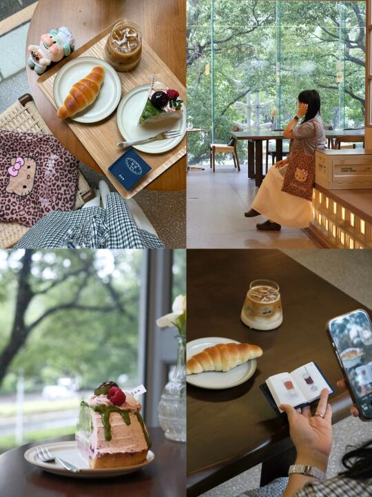 苏E土著夫妇梅雨季生存指南(下午茶篇）