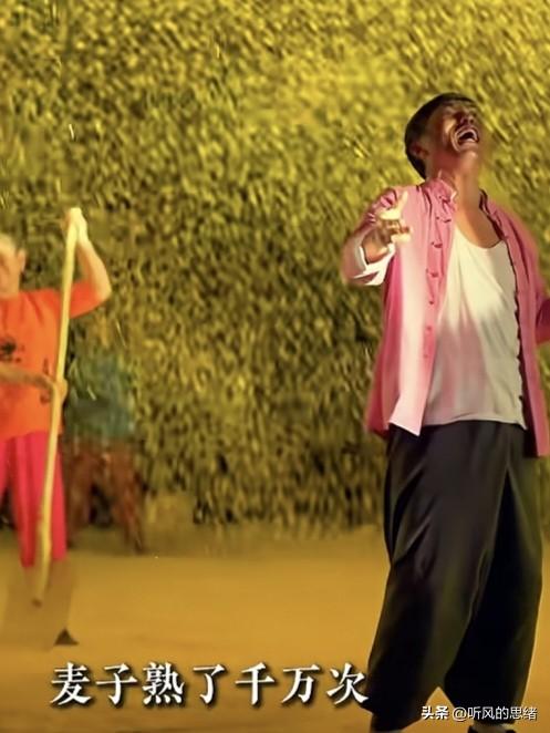 麦子千熟，“人民万岁”永铭心

刷到一个视频，我感慨万千。麦子熟了千万次，而“人