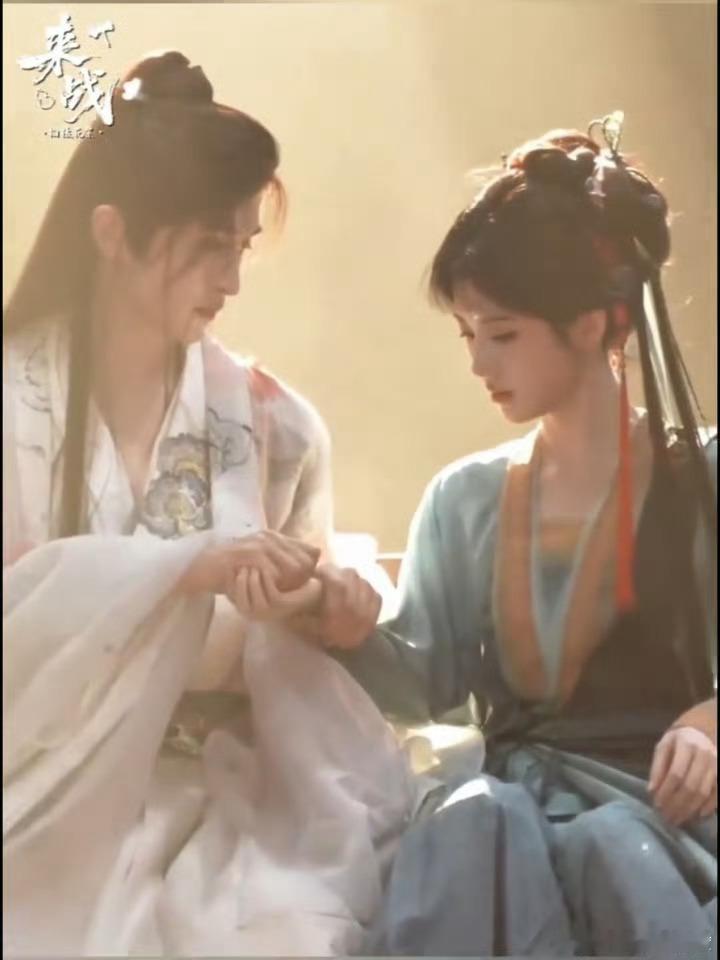 520惊喜来袭！鞠婧祎张云龙同框超养眼，师徒情谊好戳心💕鞠婧祎张云龙来战520