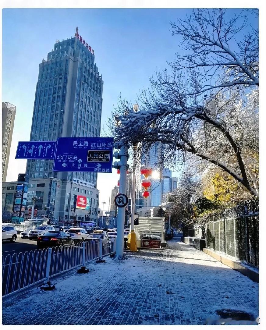 还有4个小时，
大家做好心理准备，
今天下午16点22分53秒，就正式
交接小寒