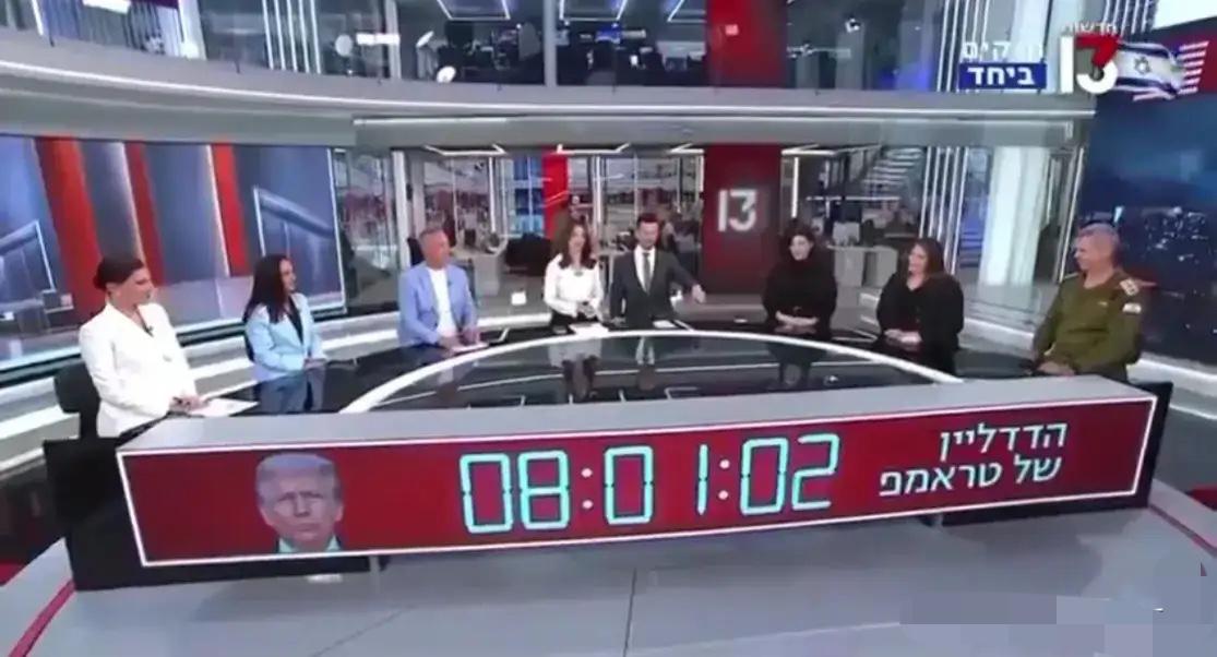 “今夜，整个文明将一同走向终结。”

十三频道的演播厅里，一群人早已坐立不安，围